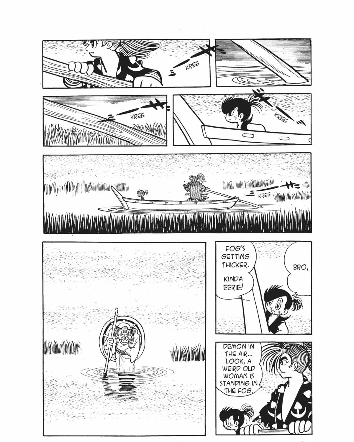 Read Dororo chapter 19 image 18 on Lezhin