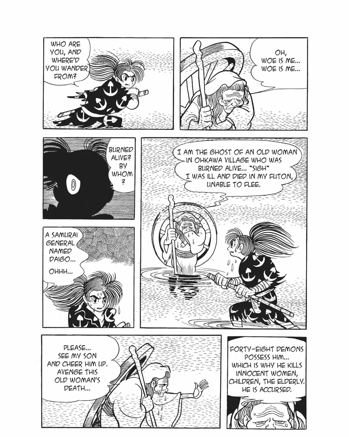 Read Dororo chapter 19 image 20 on Lezhin