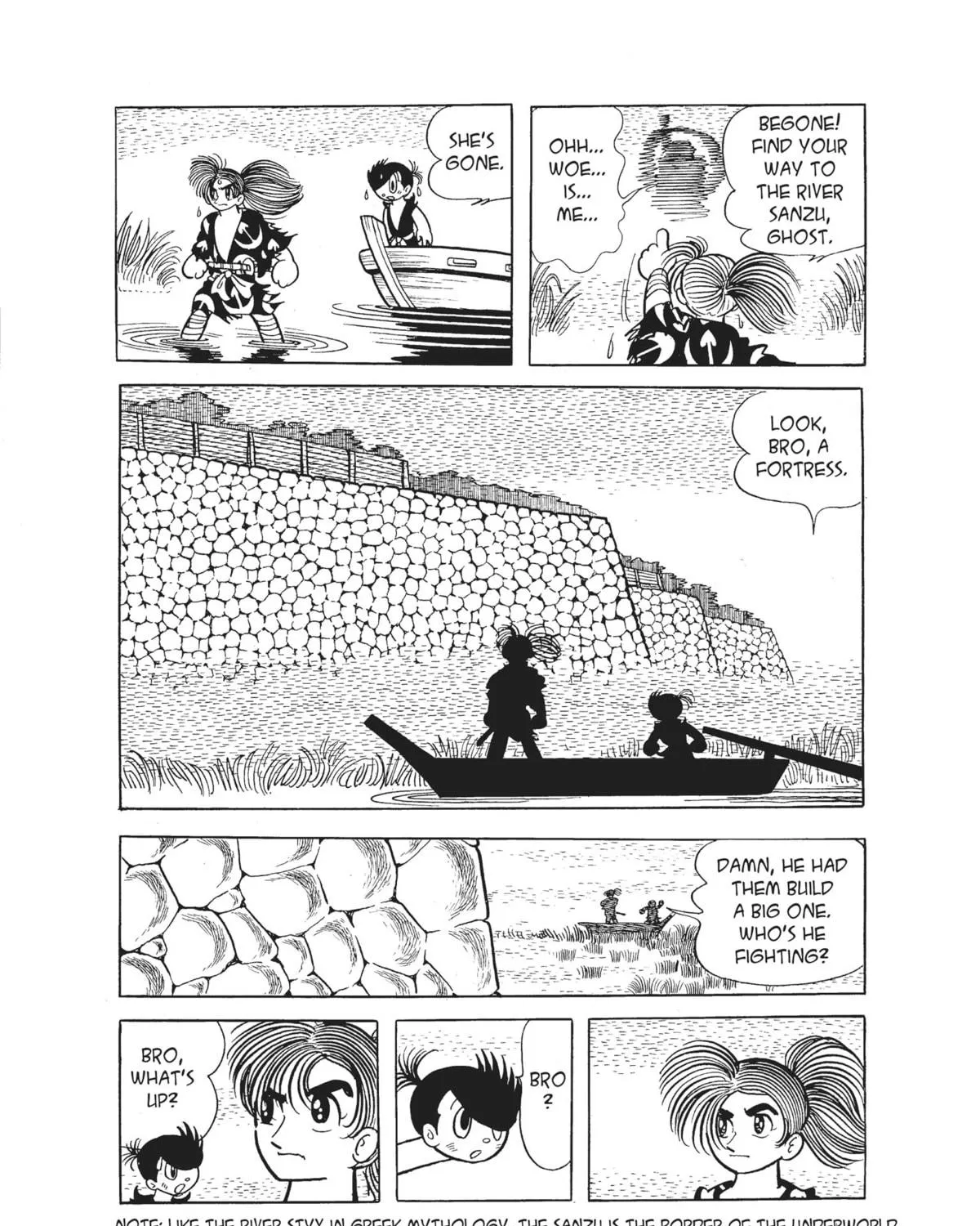 Read Dororo chapter 19 image 22 on Lezhin