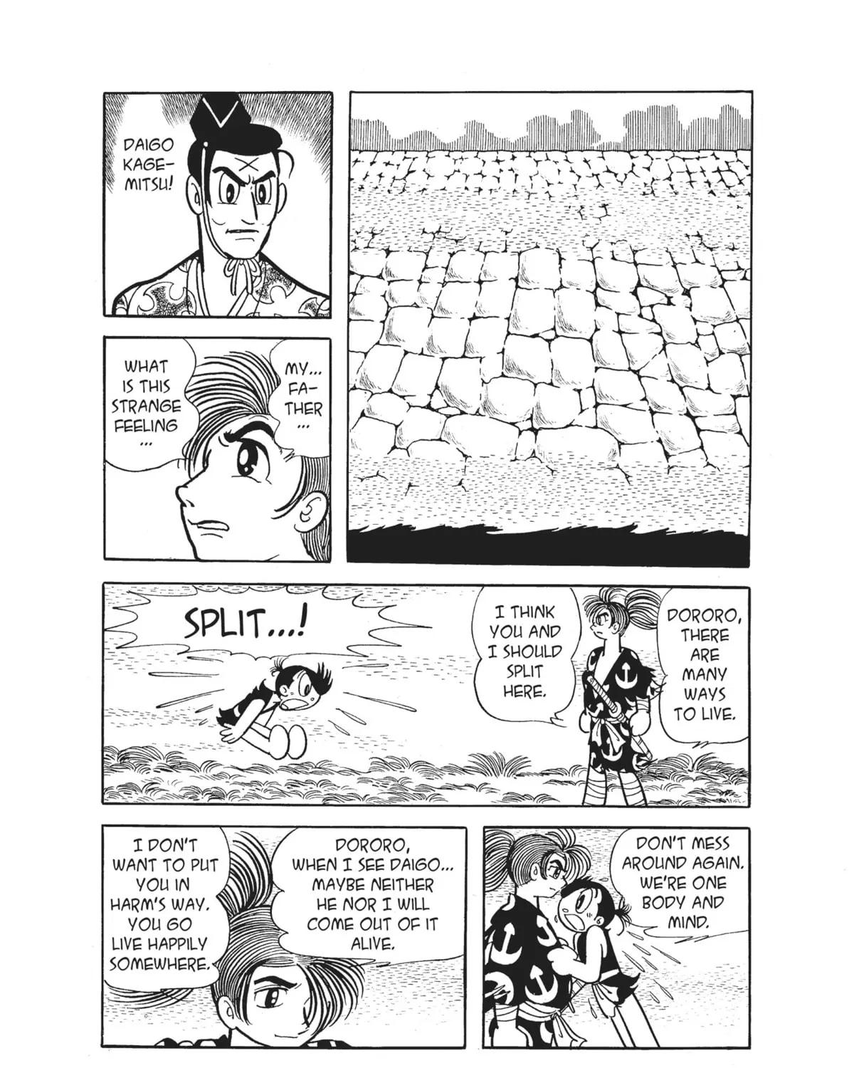 Read Dororo chapter 19 image 24 on Lezhin