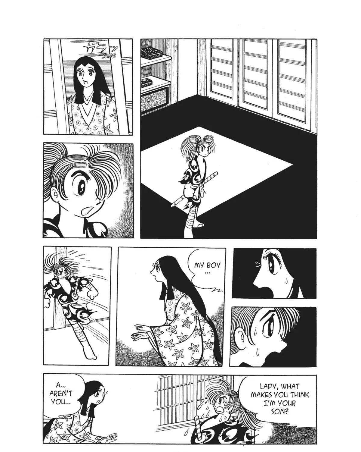 Read Dororo chapter 19 image 32 on Lezhin