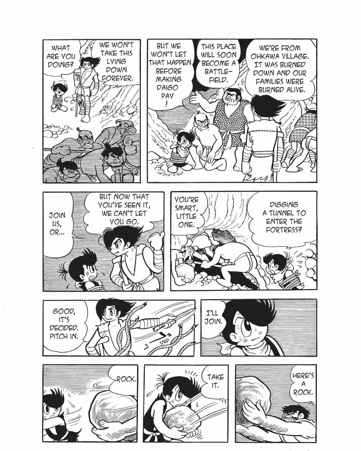 Read Dororo chapter 19 image 38 on Lezhin