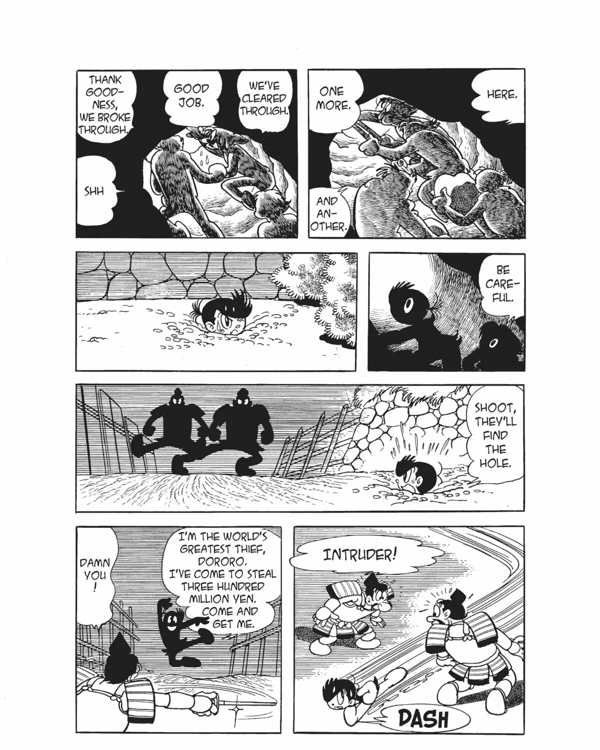 Read Dororo chapter 19 image 42 on Lezhin