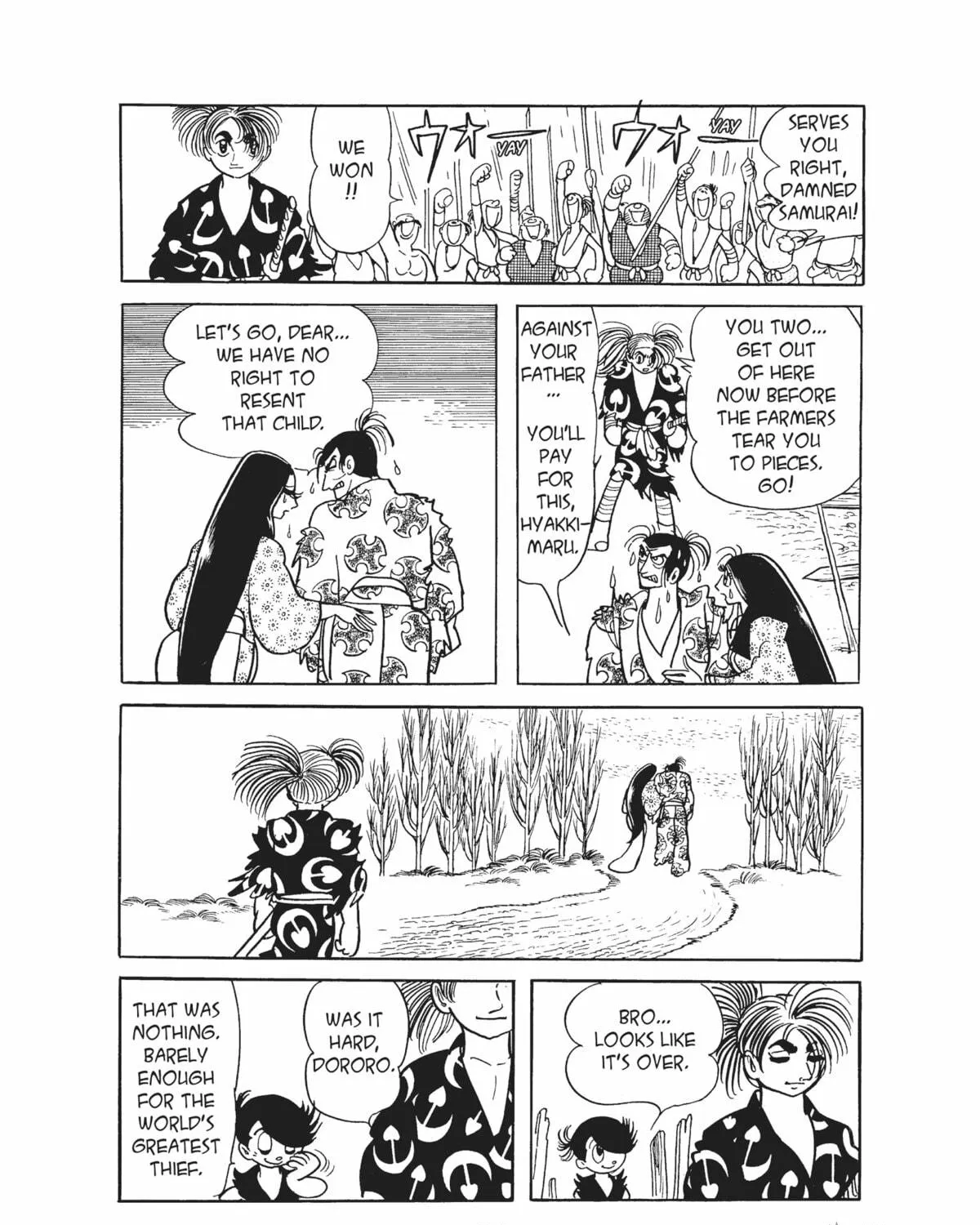Read Dororo chapter 19 image 64 on Lezhin