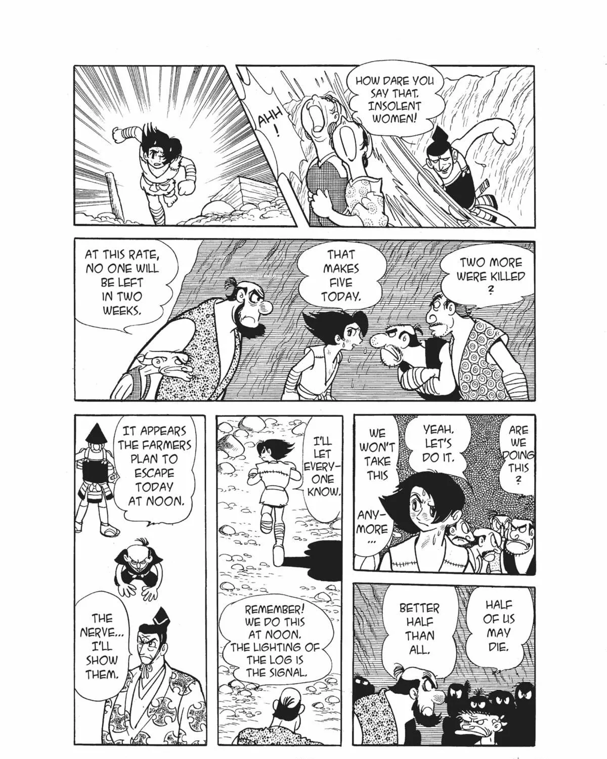 Read Dororo chapter 19 image 8 on Lezhin