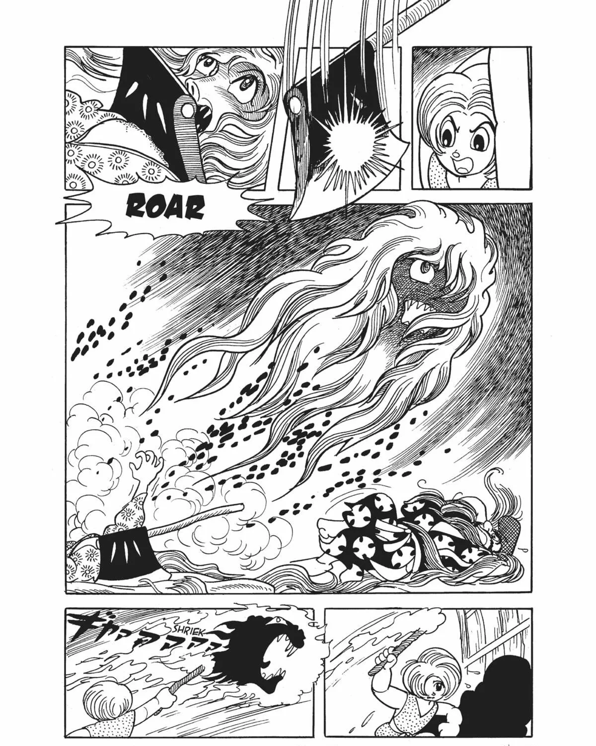 Read Dororo chapter 2 image 100 on Lezhin