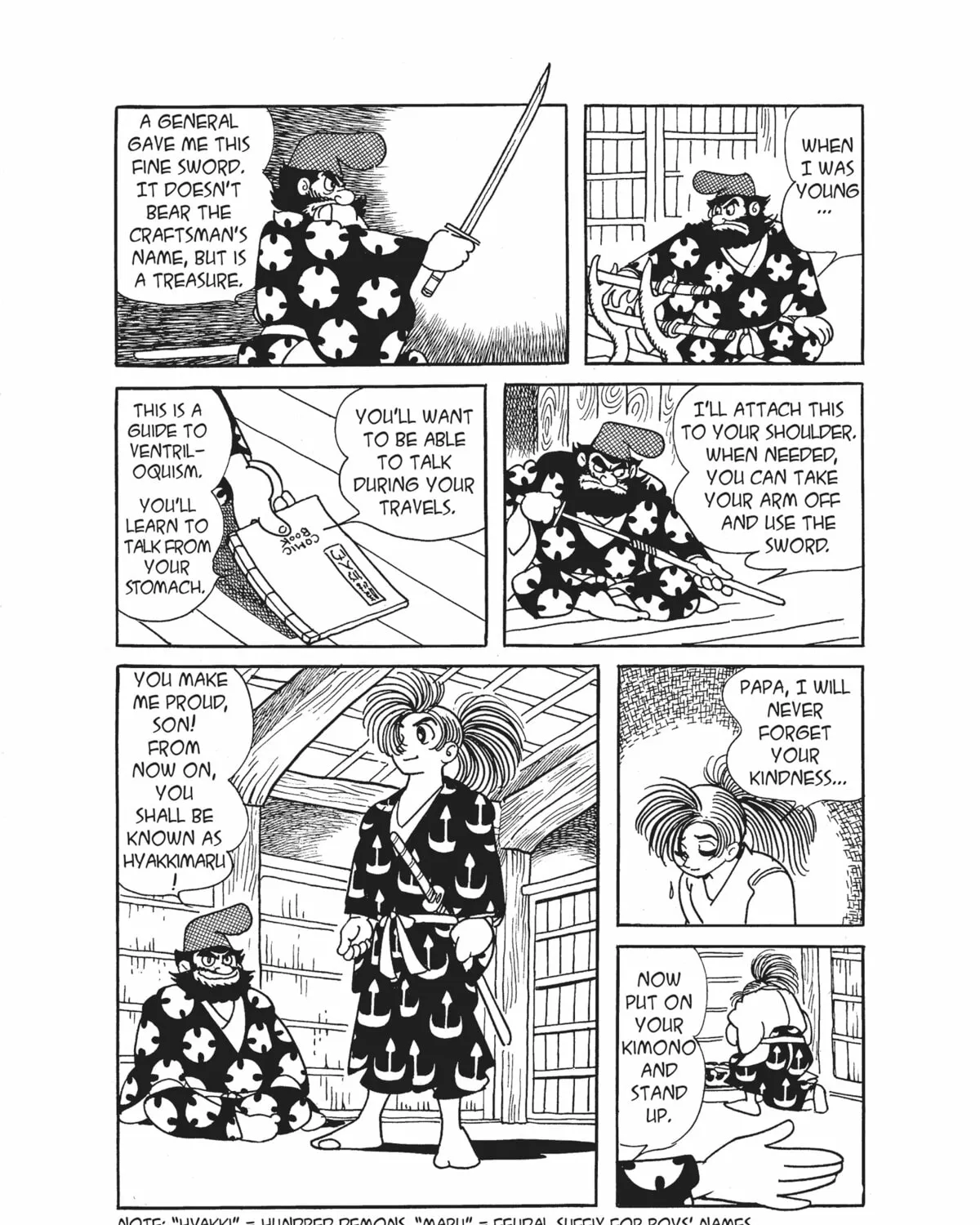 Read Dororo chapter 2 image 110 on Lezhin