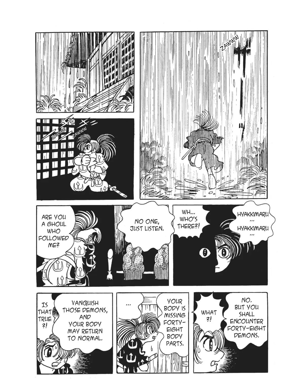 Read Dororo chapter 2 image 114 on Lezhin