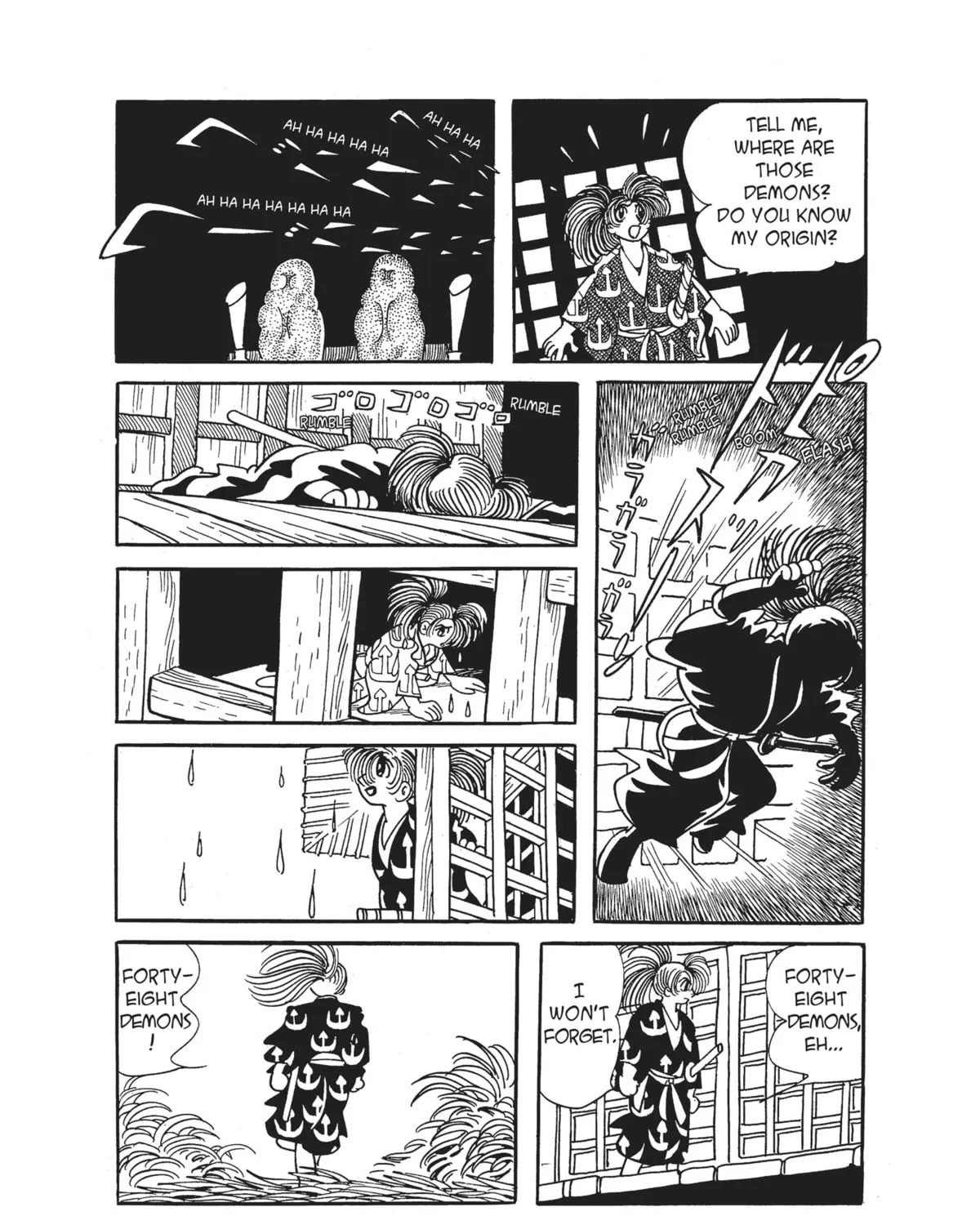 Read Dororo chapter 2 image 116 on Lezhin