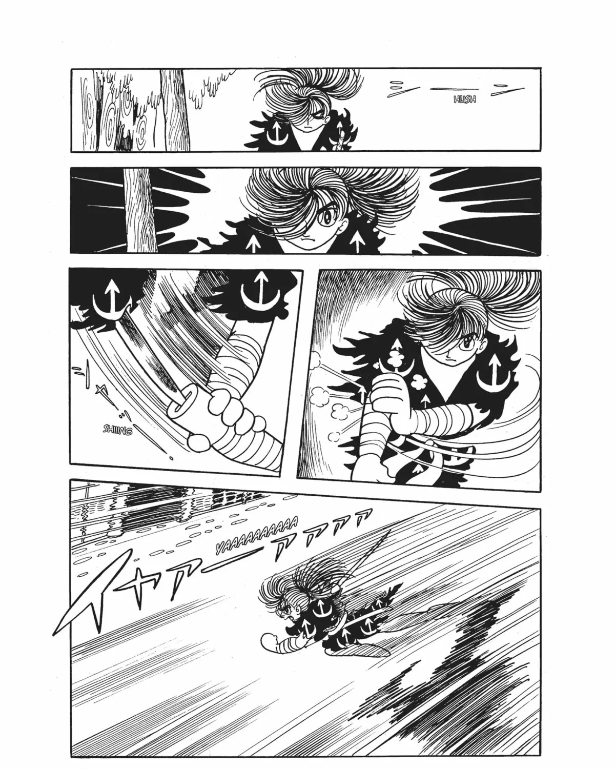 Read Dororo chapter 2 image 14 on Lezhin