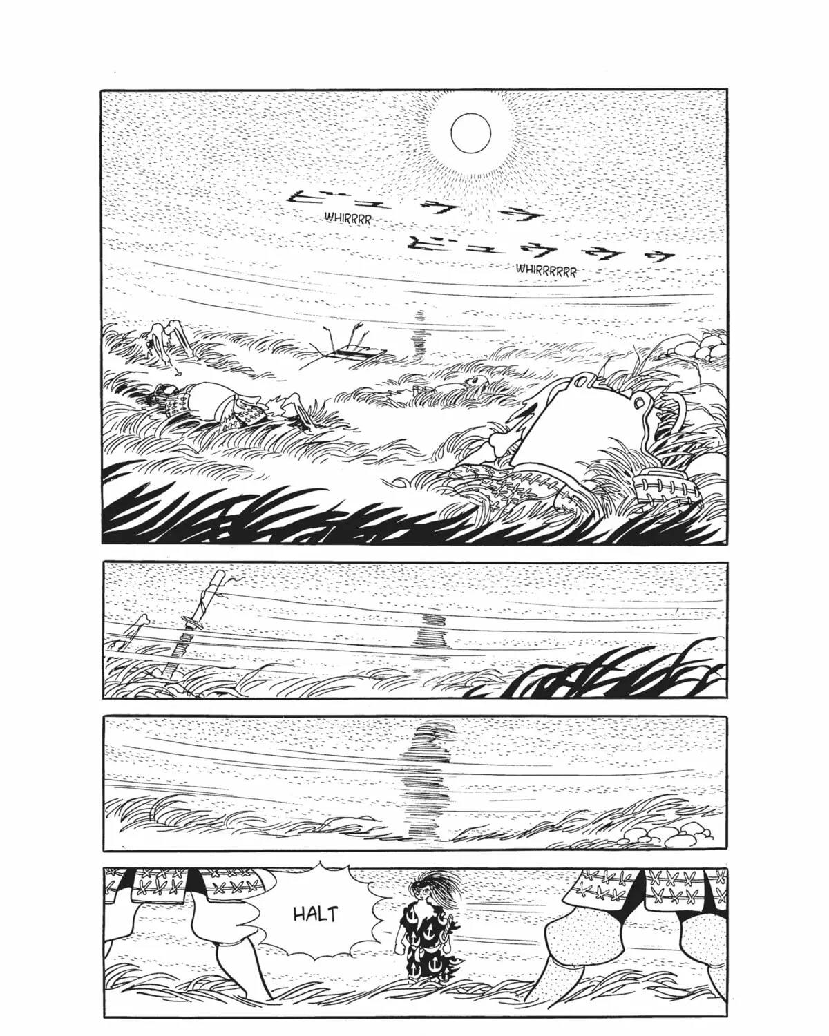 Read Dororo chapter 2 image 2 on Lezhin