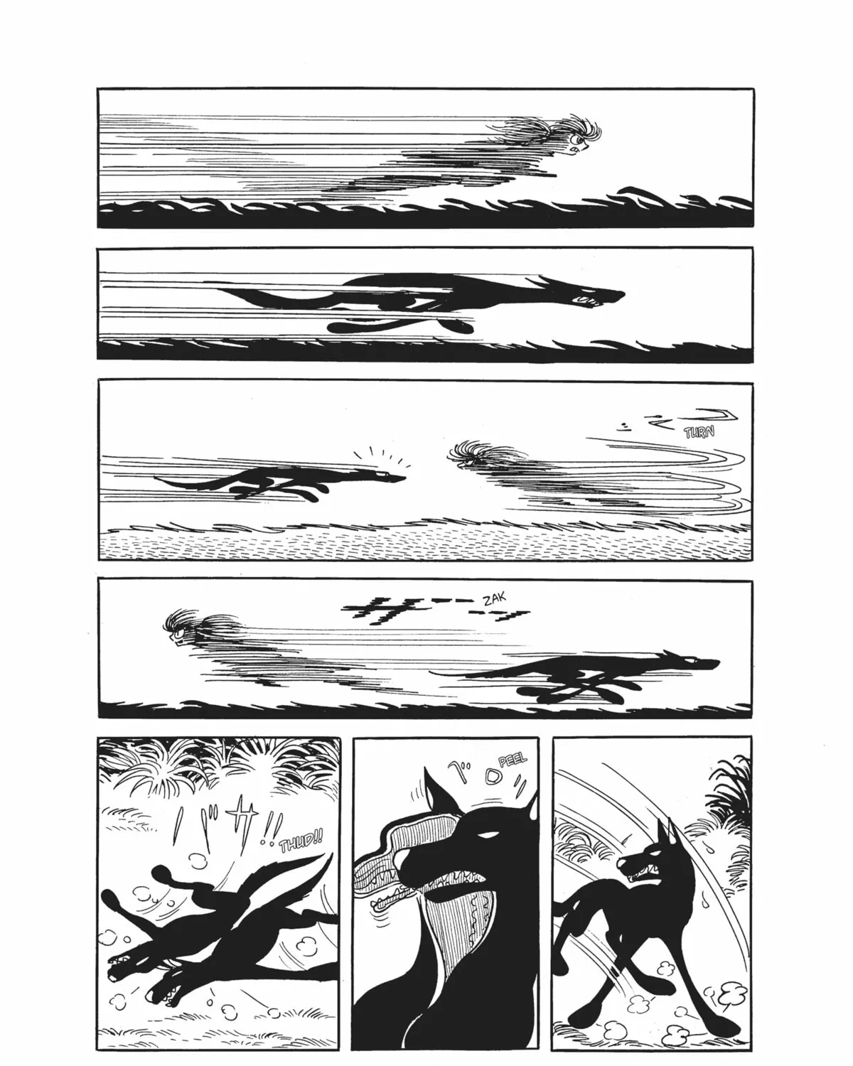 Read Dororo chapter 2 image 24 on Lezhin