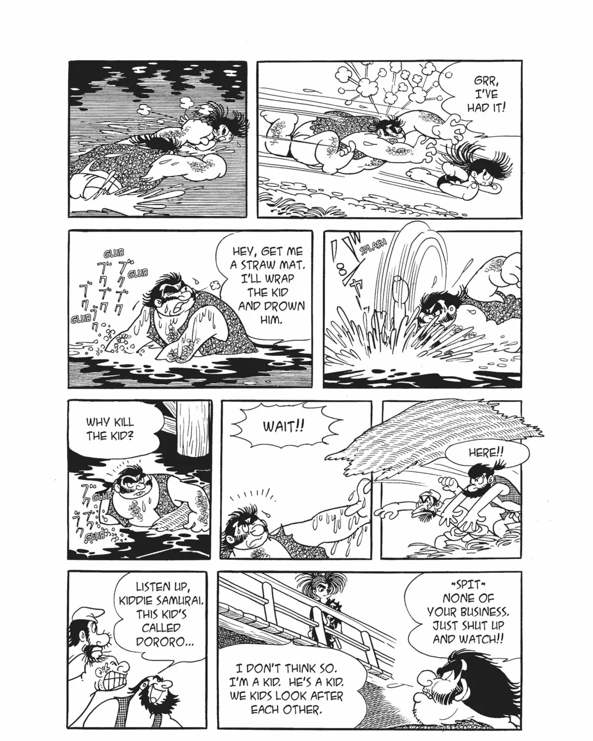 Read Dororo chapter 2 image 30 on Lezhin