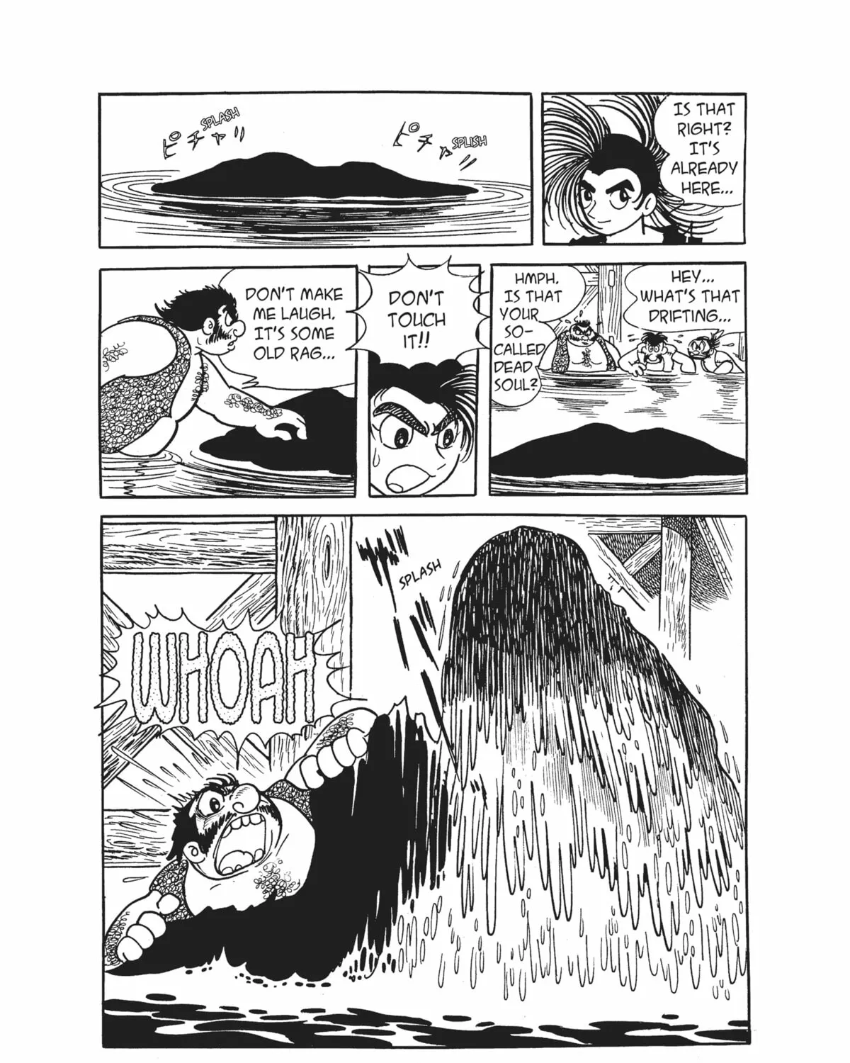 Read Dororo chapter 2 image 36 on Lezhin
