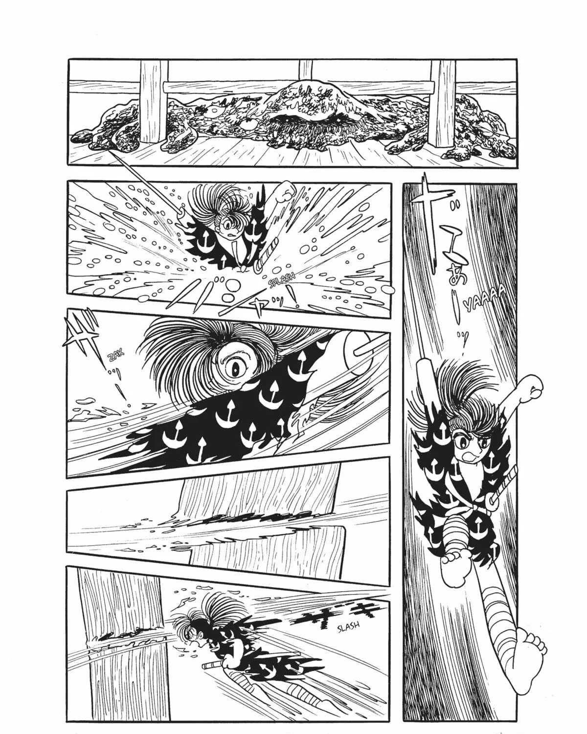 Read Dororo chapter 2 image 46 on Lezhin