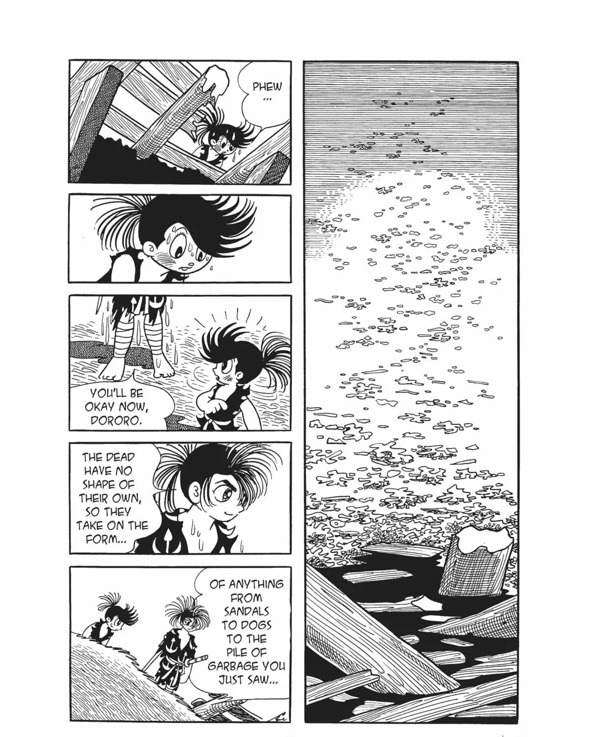 Read Dororo chapter 2 image 52 on Lezhin
