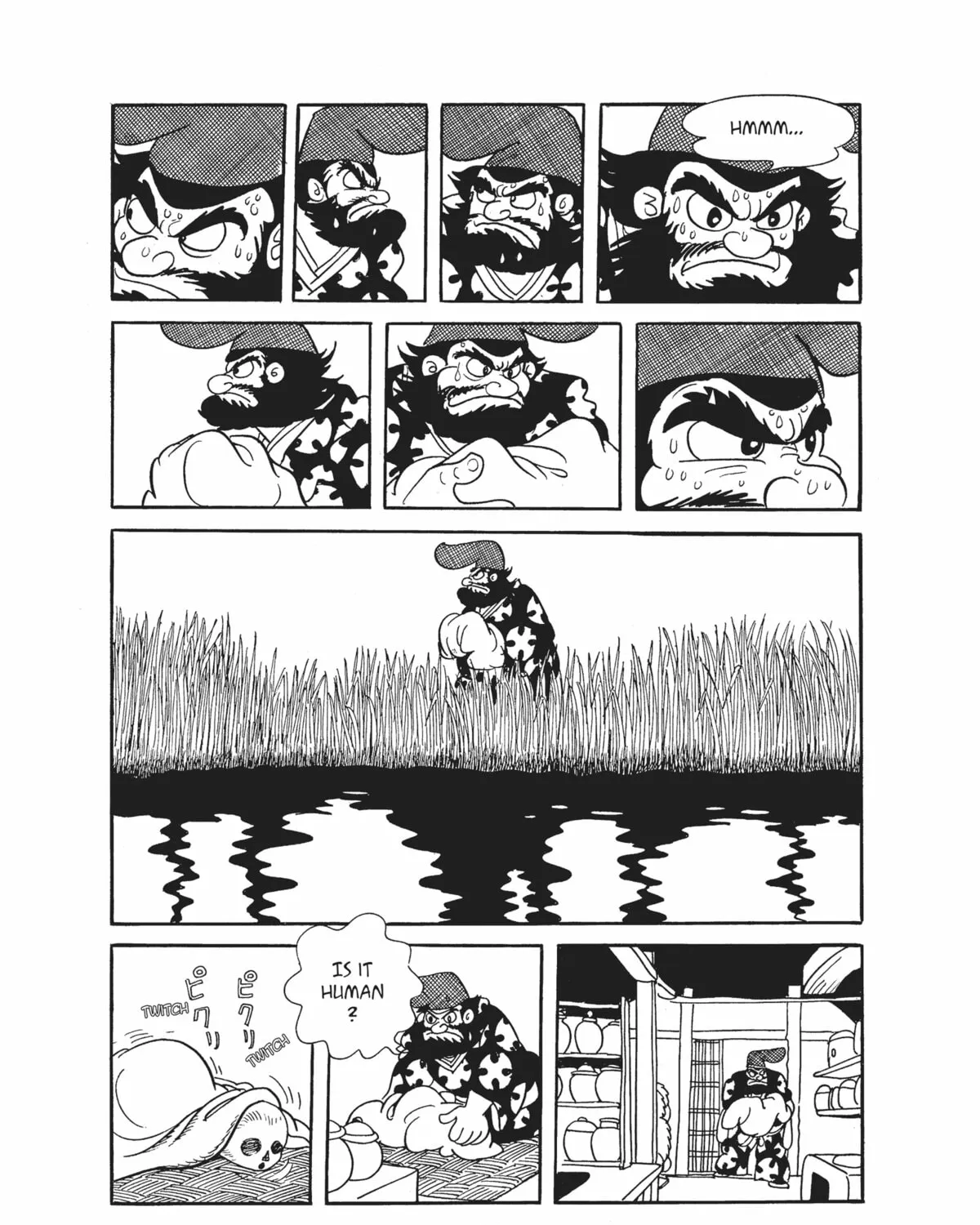 Read Dororo chapter 2 image 72 on Lezhin
