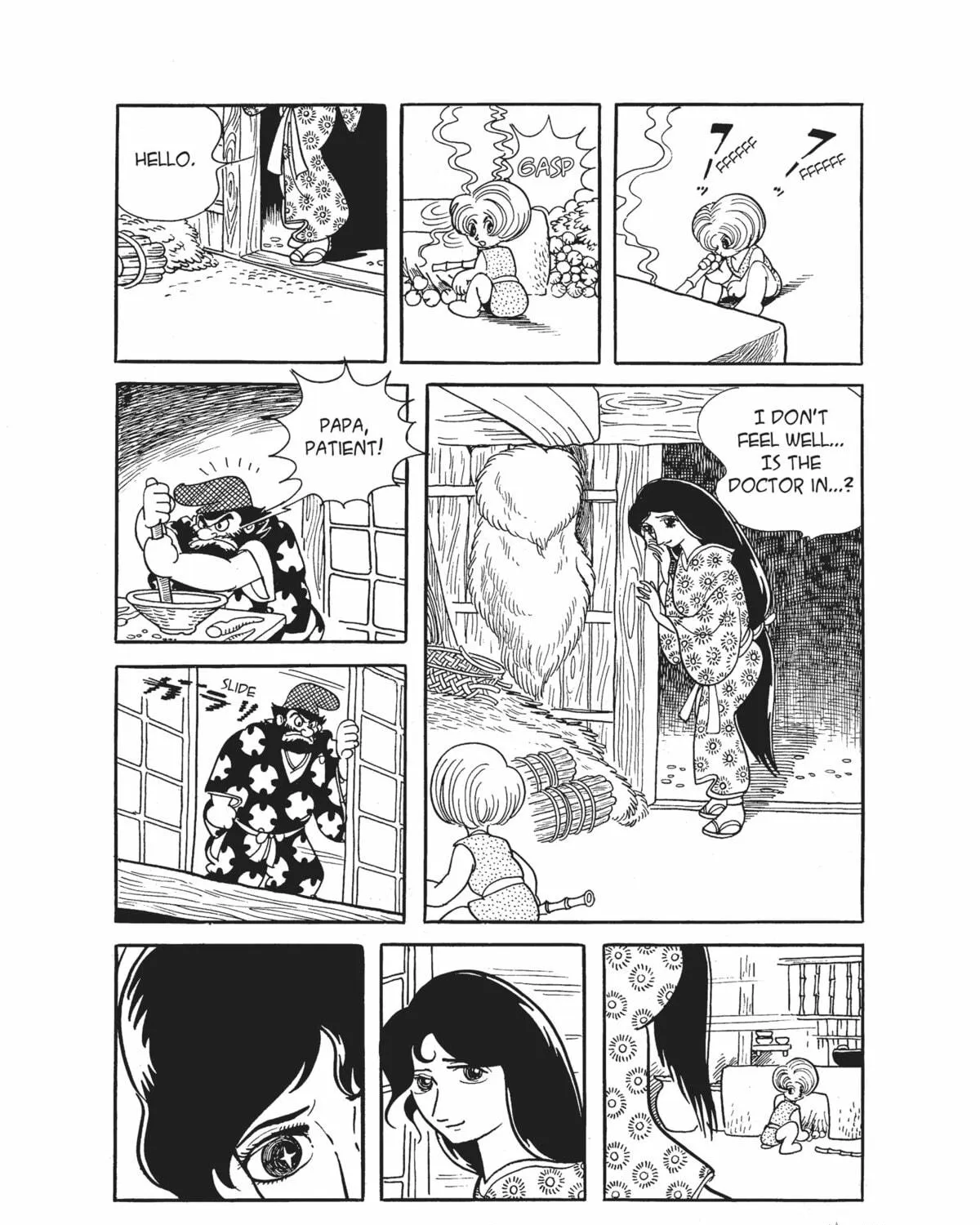 Read Dororo chapter 2 image 94 on Lezhin