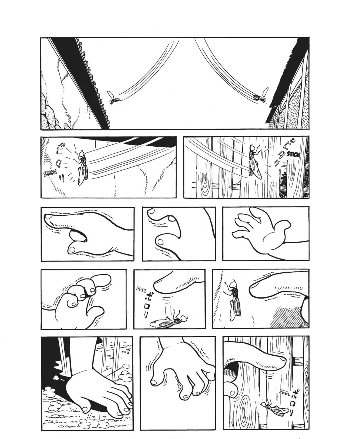 Read Dororo chapter 3 image 10 on Lezhin