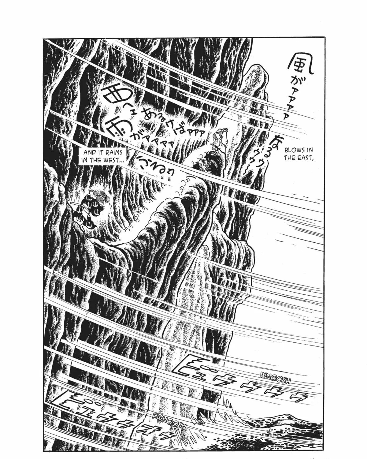 Read Dororo chapter 3 image 16 on Lezhin