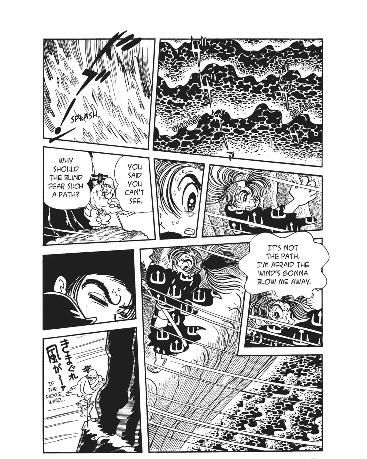 Read Dororo chapter 3 image 18 on Lezhin