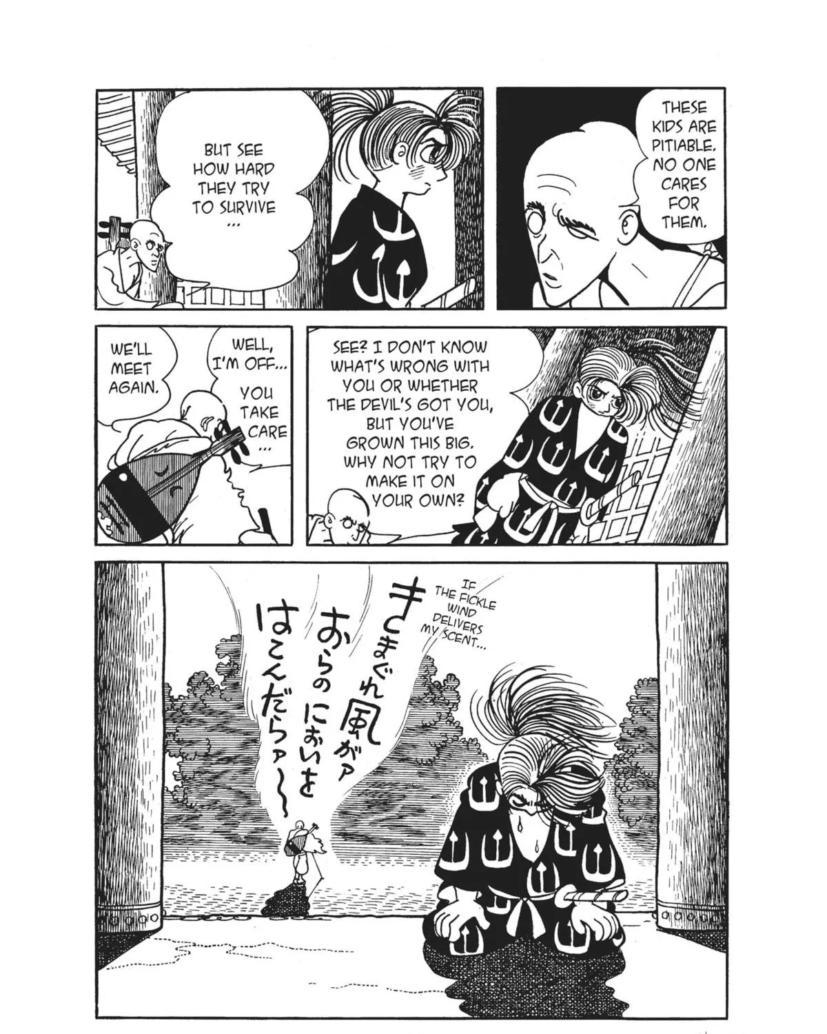 Read Dororo chapter 3 image 28 on Lezhin