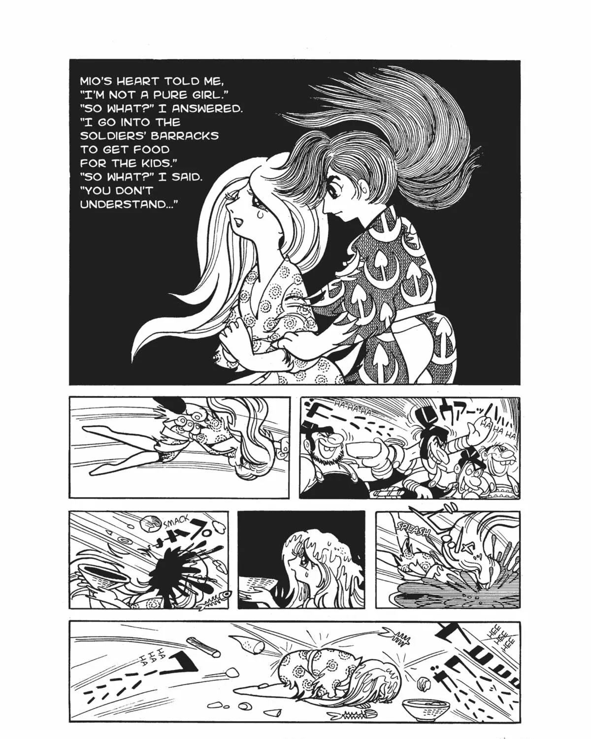 Read Dororo chapter 3 image 34 on Lezhin