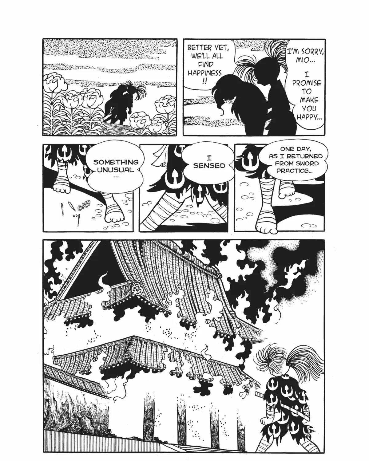 Read Dororo chapter 3 image 36 on Lezhin