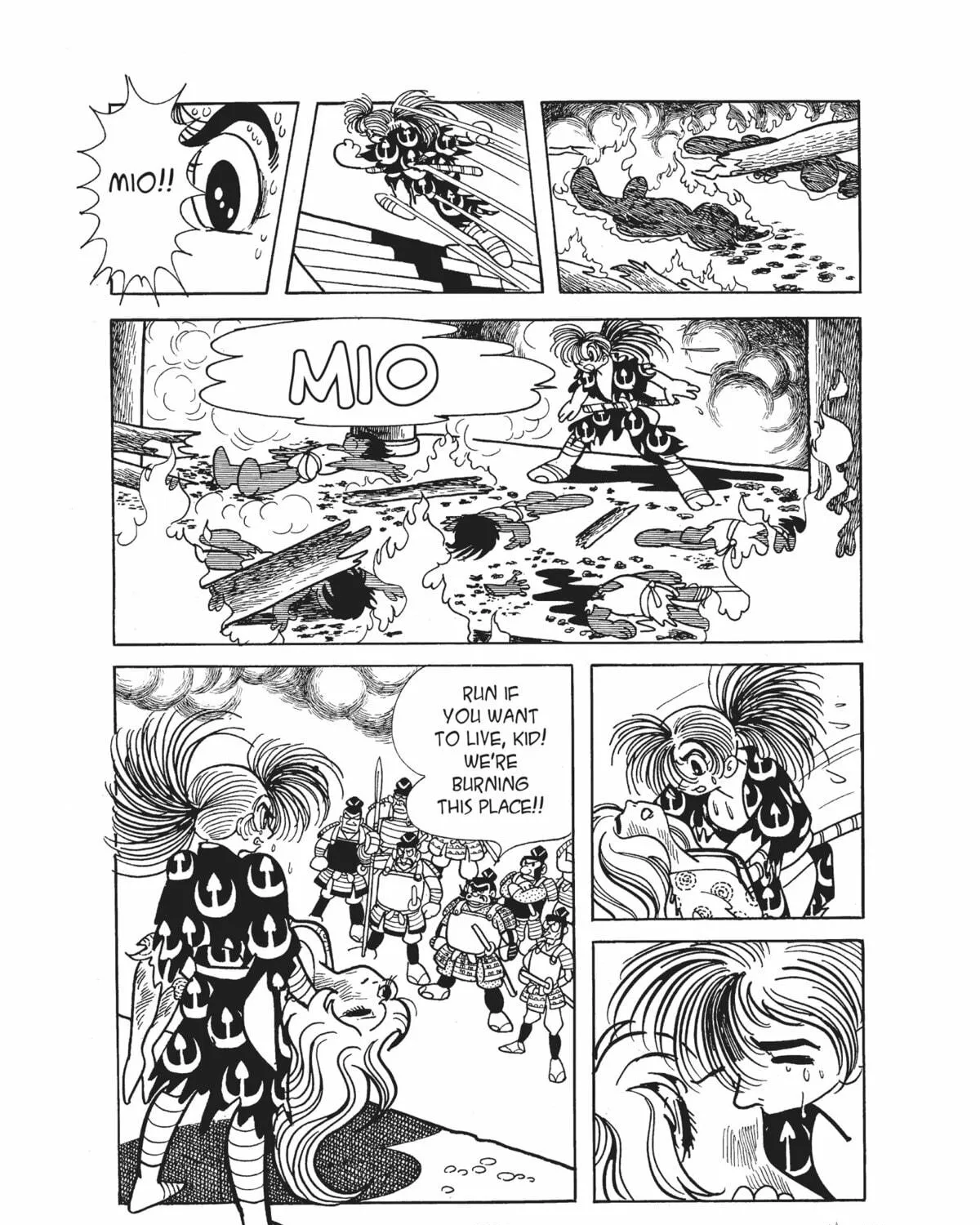 Read Dororo chapter 3 image 38 on Lezhin