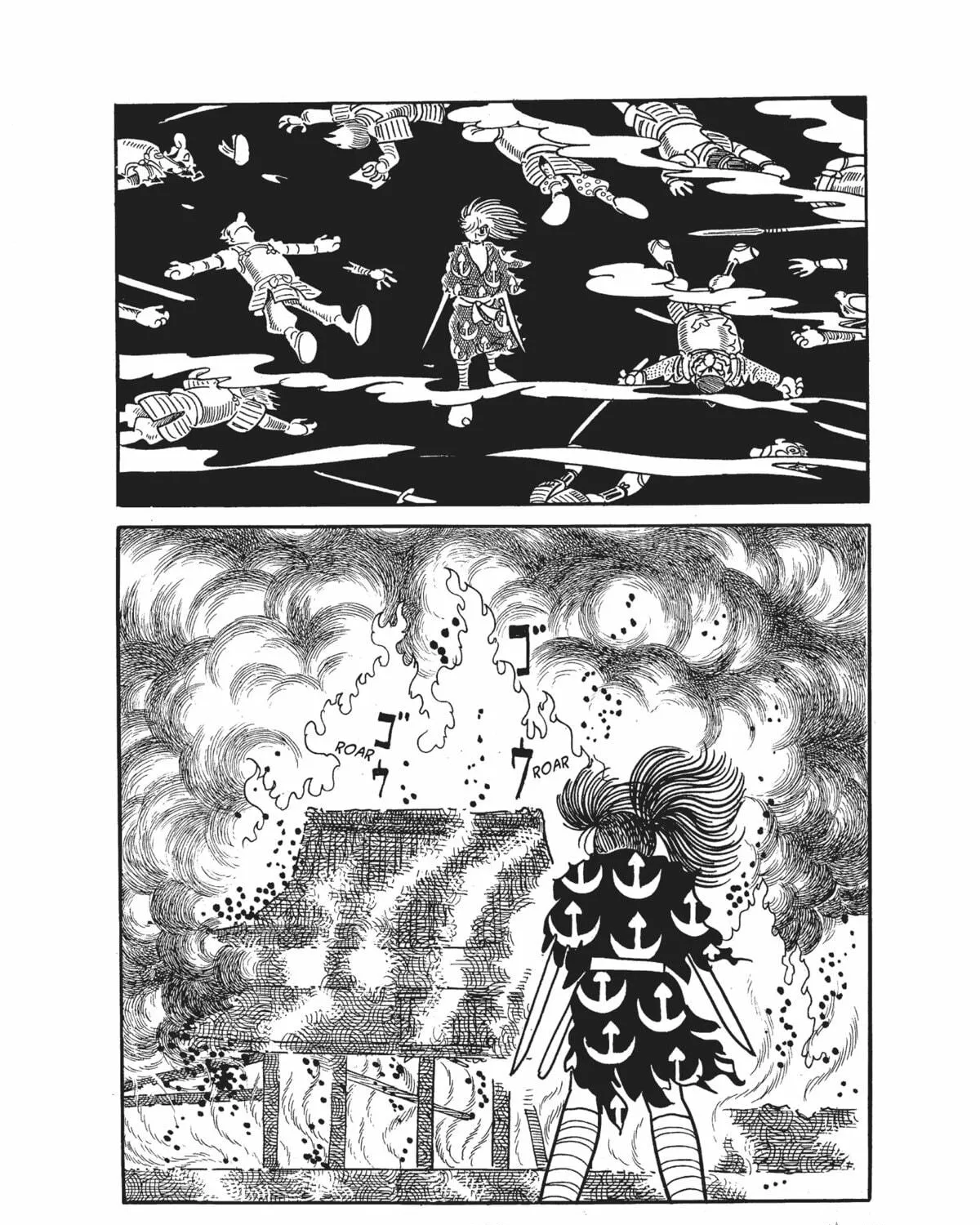 Read Dororo chapter 3 image 46 on Lezhin