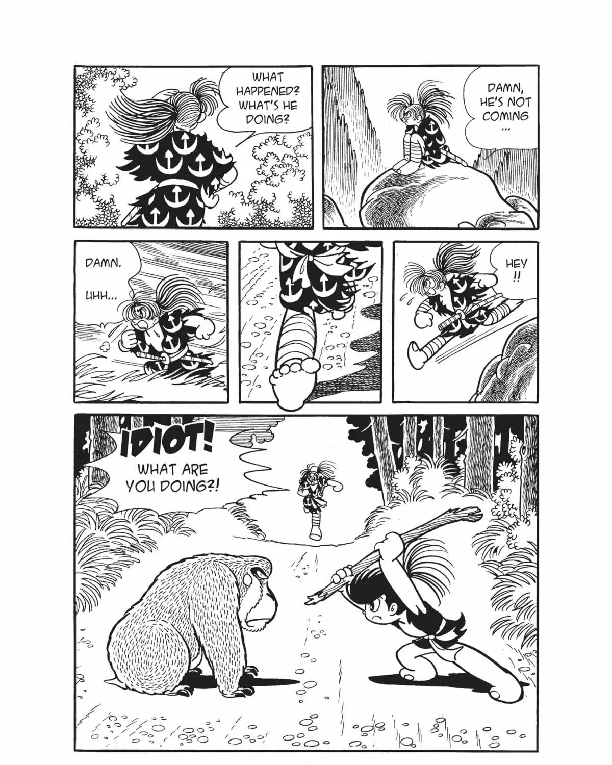 Read Dororo chapter 3 image 56 on Lezhin