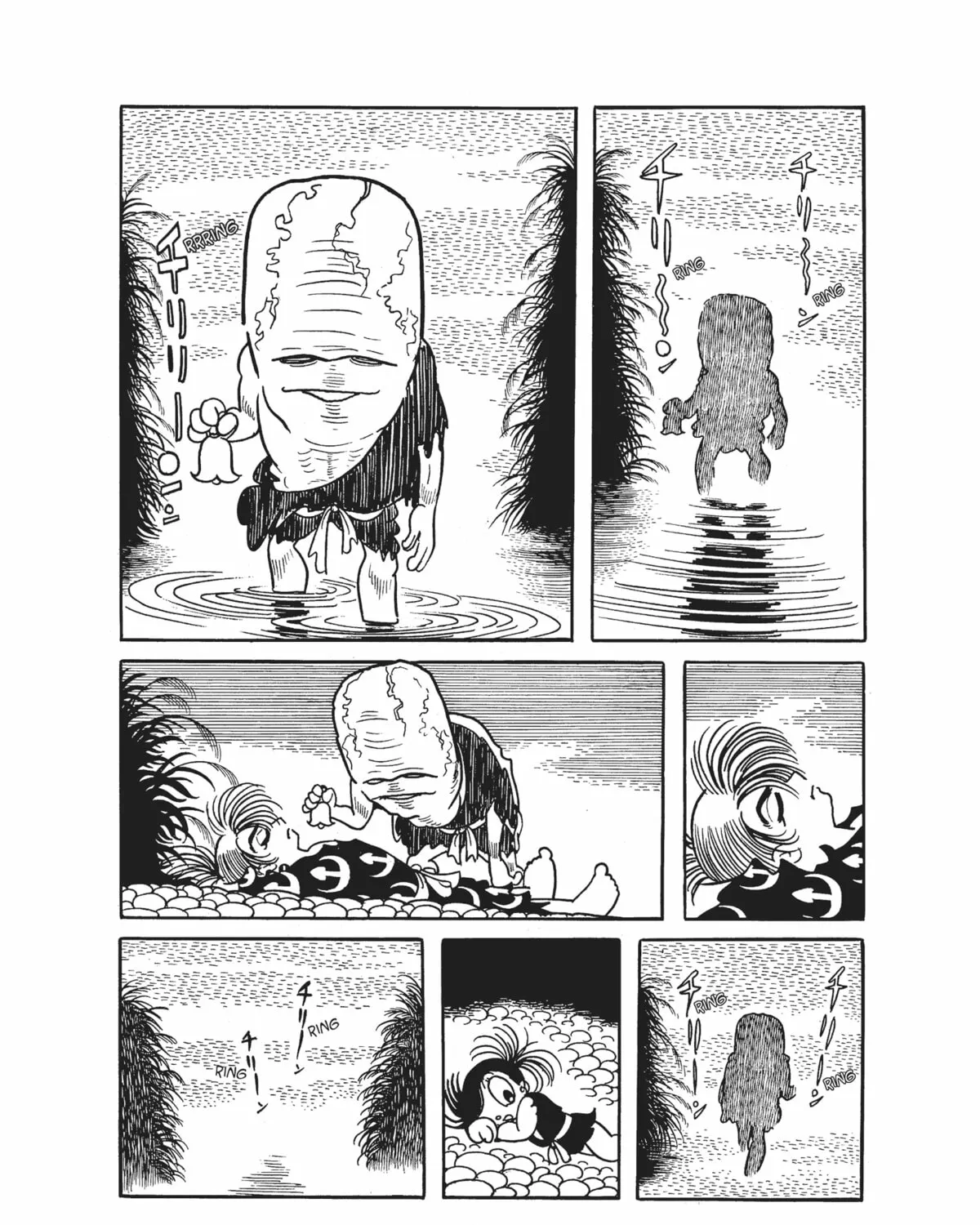 Read Dororo chapter 4 image 14 on Lezhin
