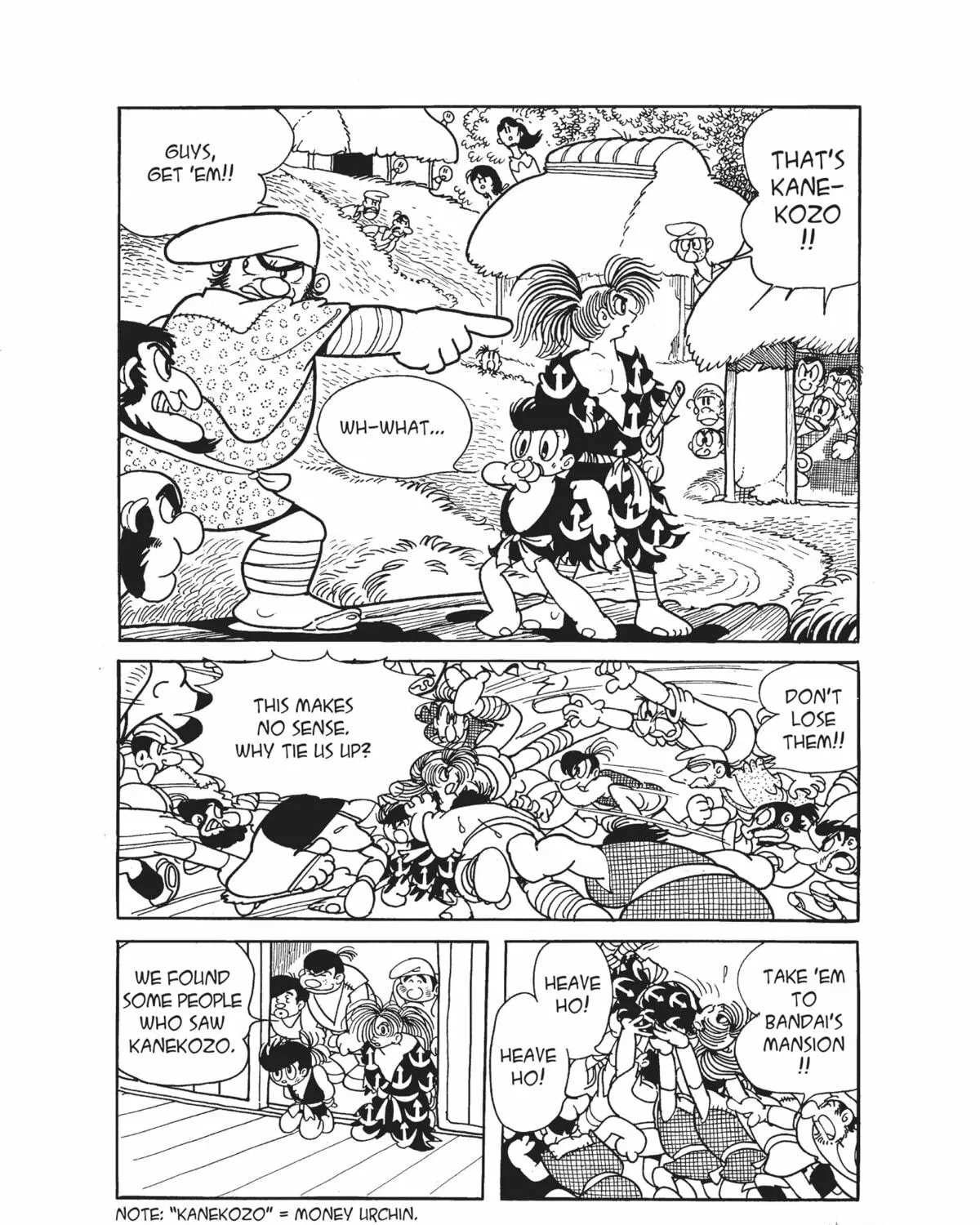 Read Dororo chapter 4 image 18 on Lezhin