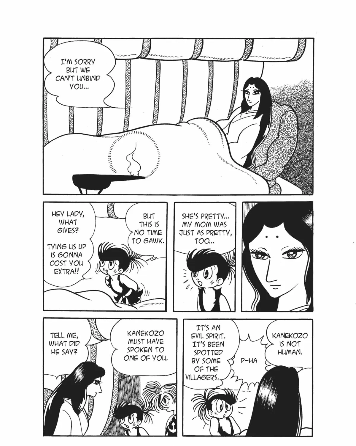 Read Dororo chapter 4 image 20 on Lezhin