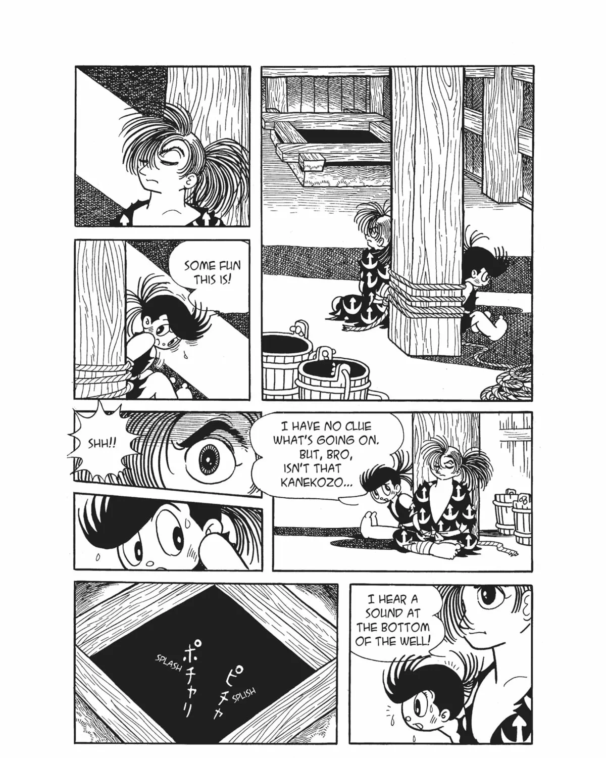 Read Dororo chapter 4 image 24 on Lezhin