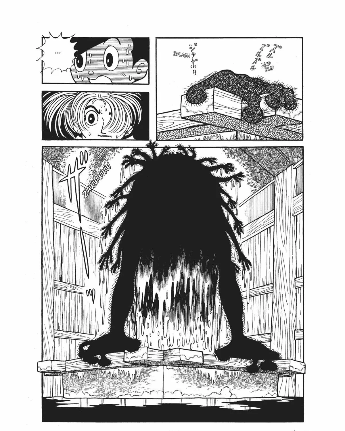 Read Dororo chapter 4 image 28 on Lezhin