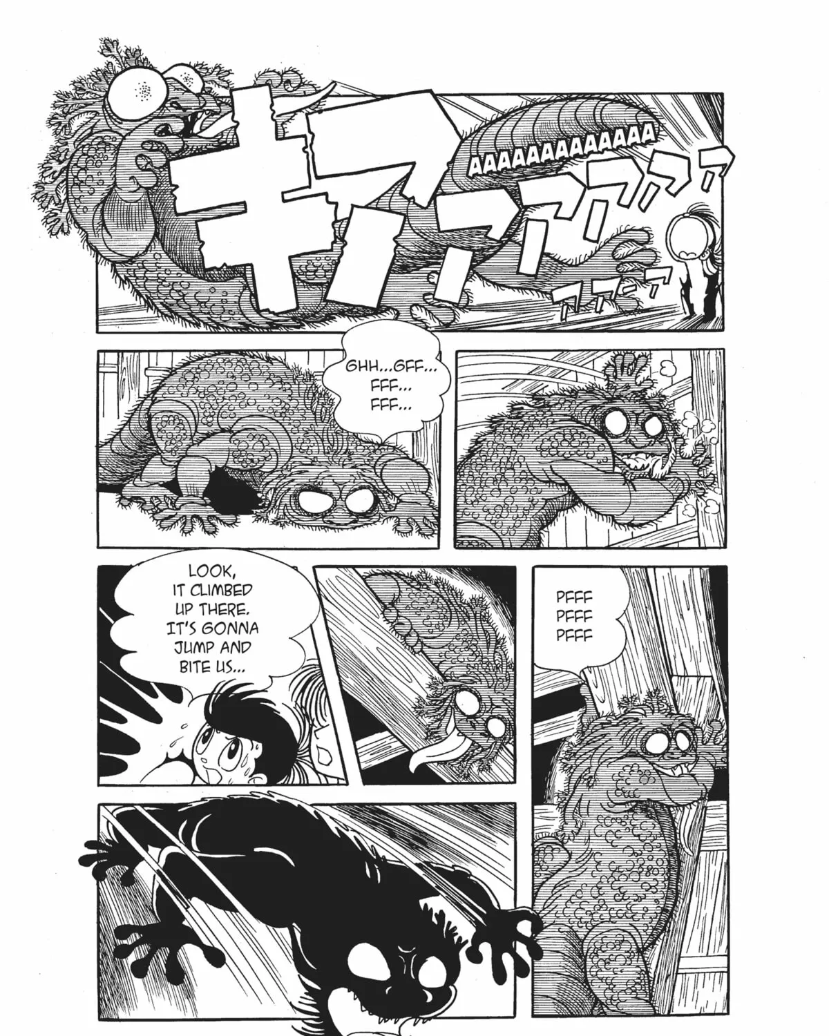 Read Dororo chapter 4 image 32 on Lezhin