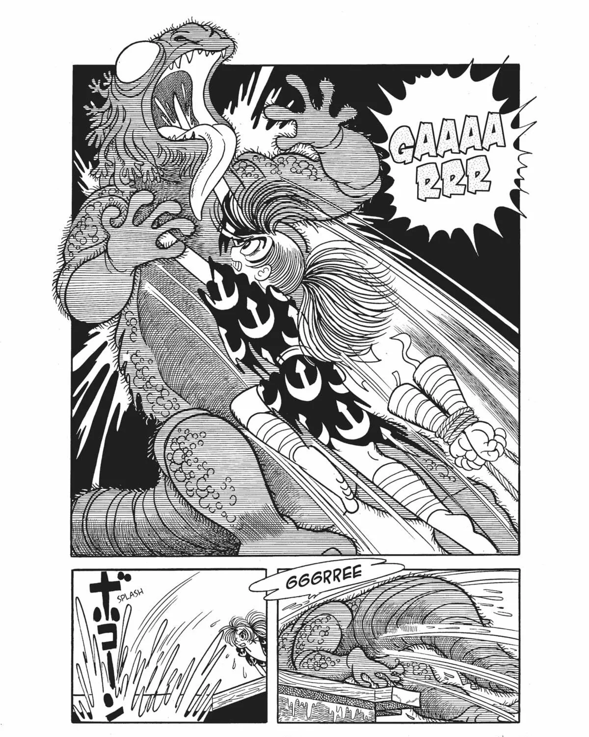 Read Dororo chapter 4 image 34 on Lezhin