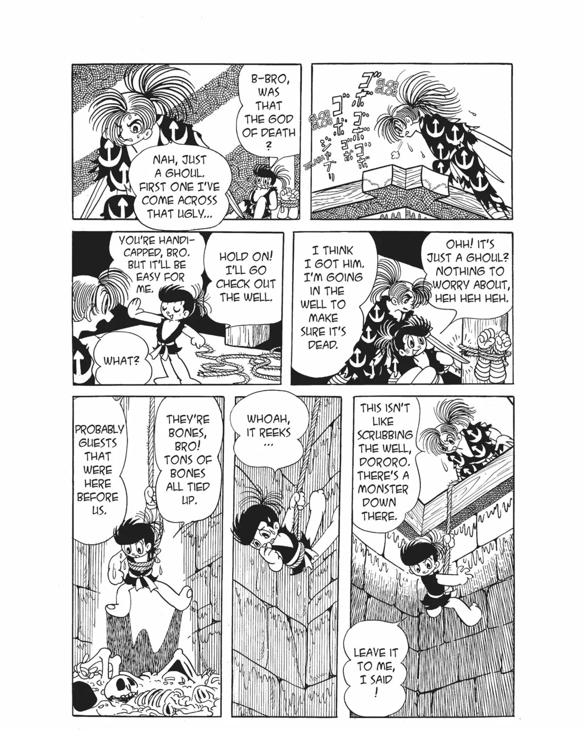 Read Dororo chapter 4 image 36 on Lezhin