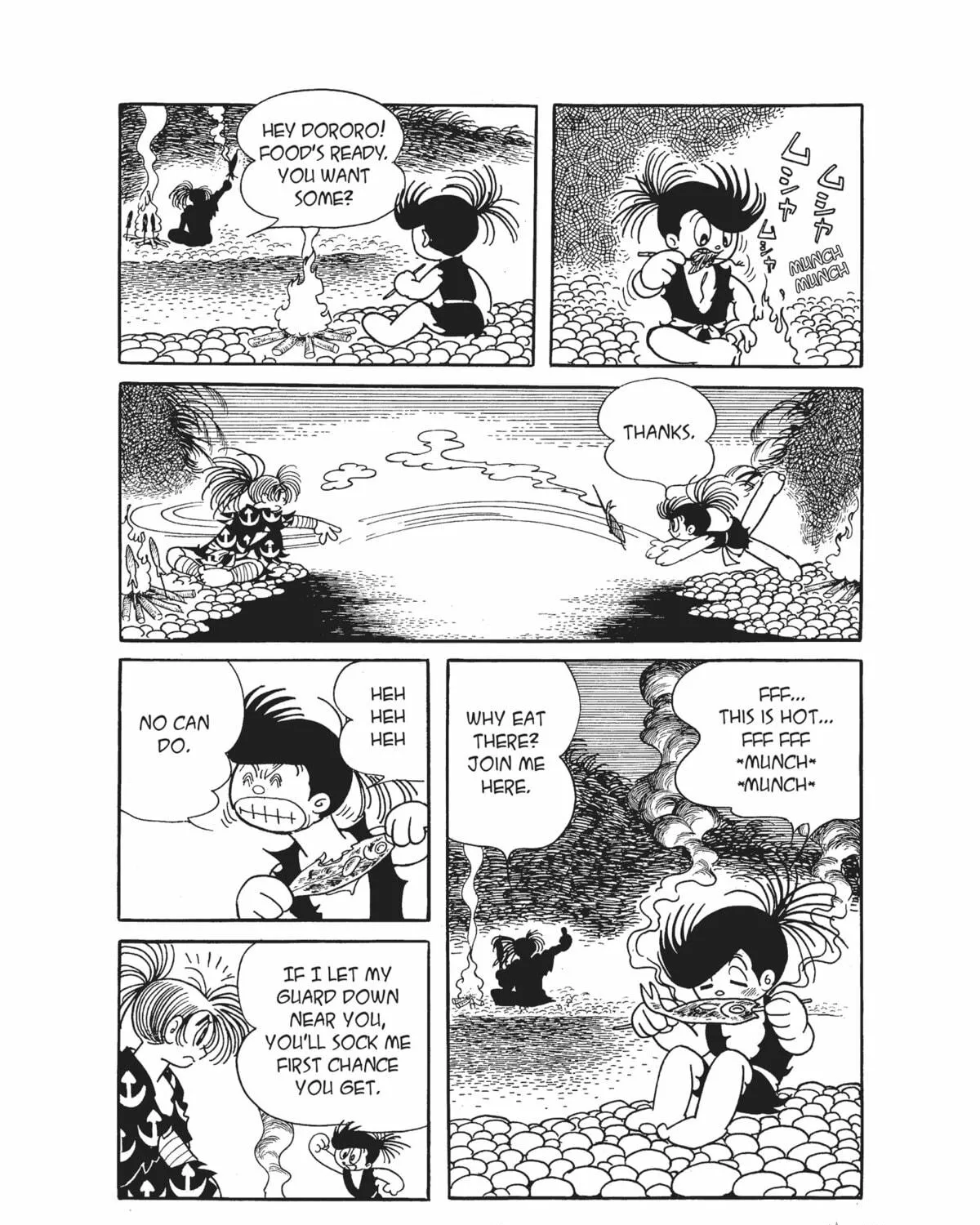 Read Dororo chapter 4 image 4 on Lezhin