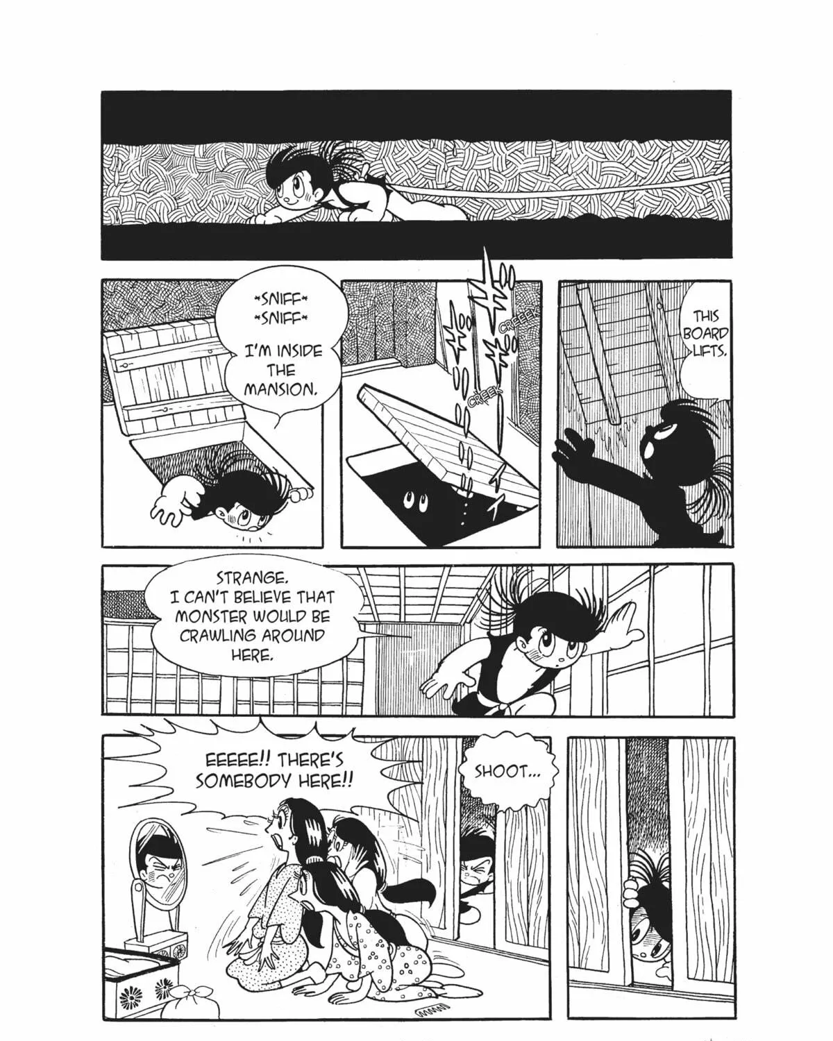 Read Dororo chapter 4 image 40 on Lezhin