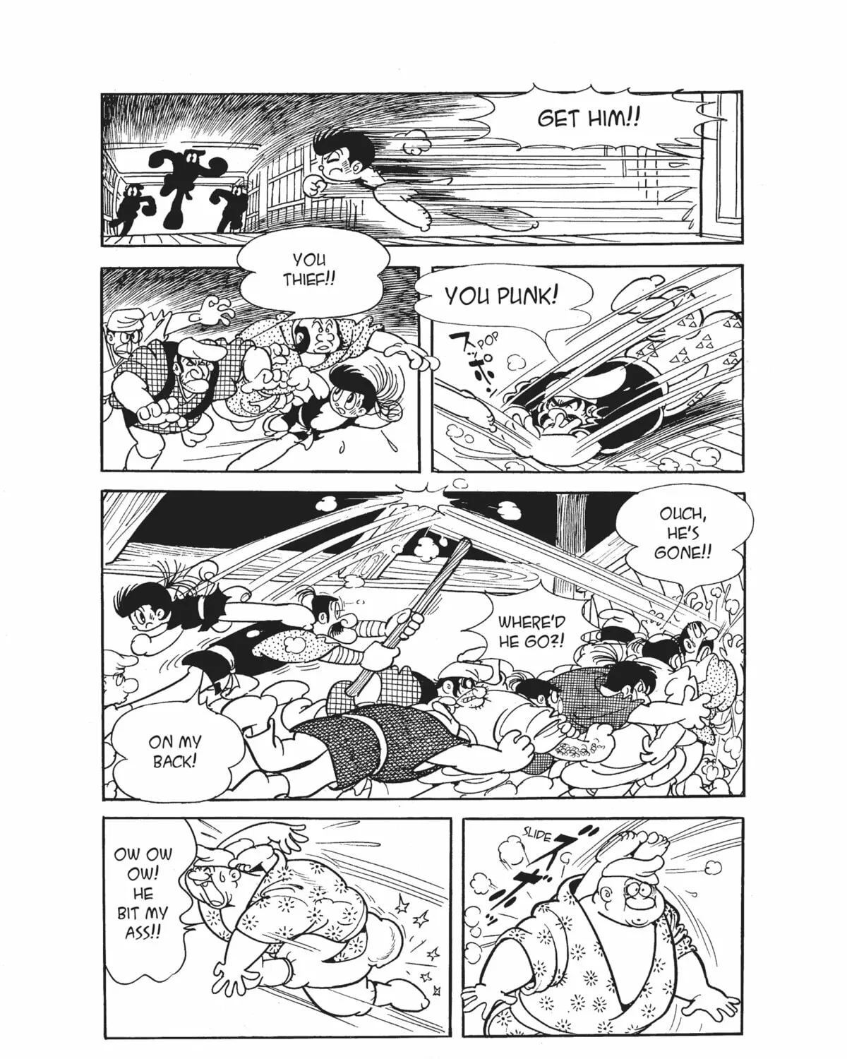 Read Dororo chapter 4 image 42 on Lezhin