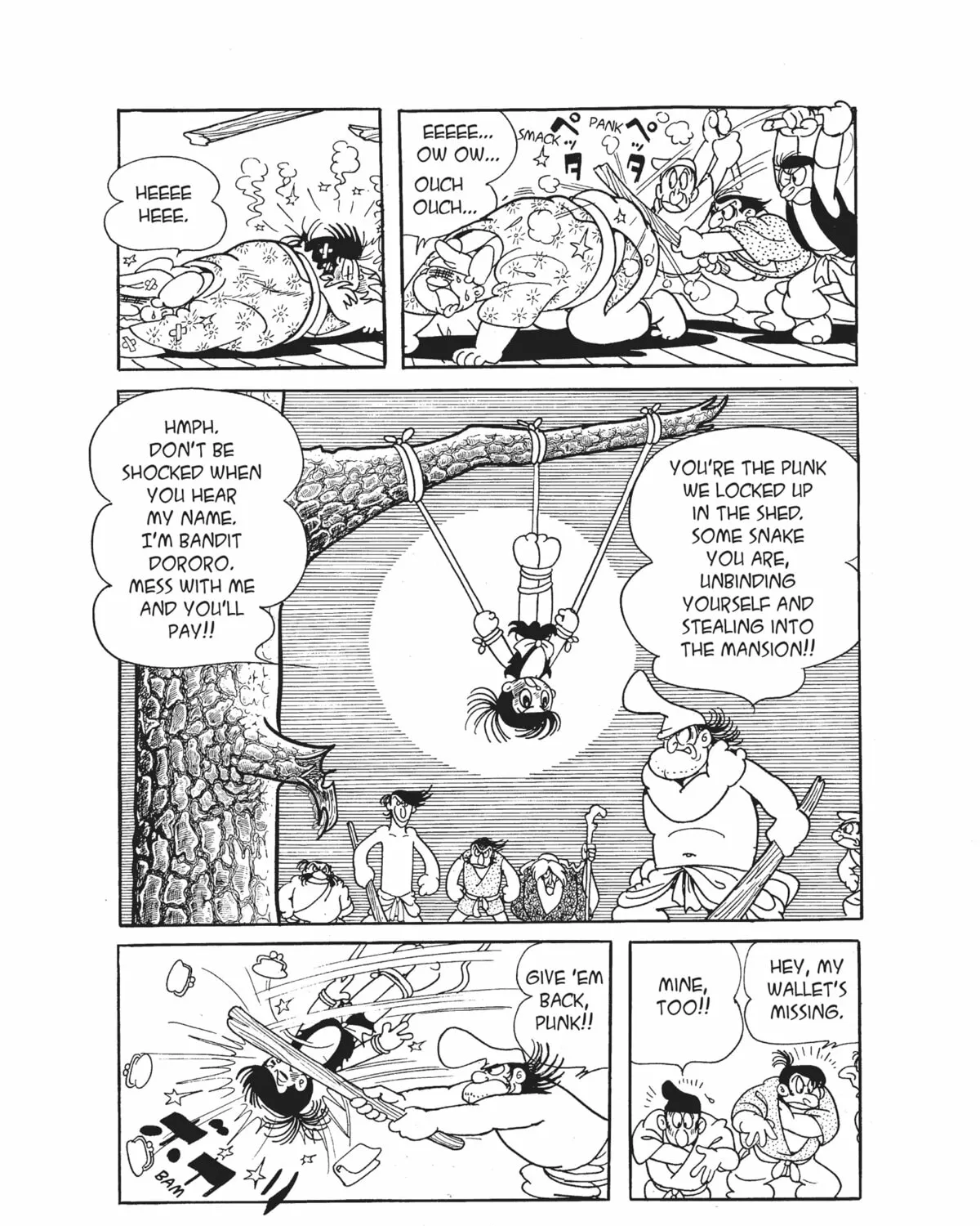 Read Dororo chapter 4 image 44 on Lezhin