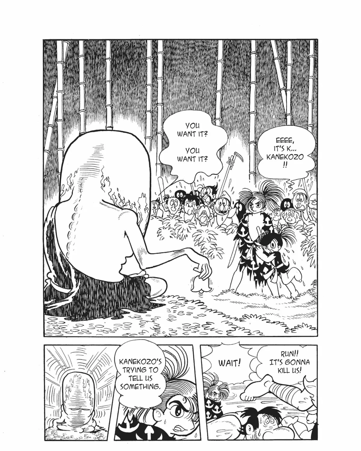 Read Dororo chapter 4 image 54 on Lezhin