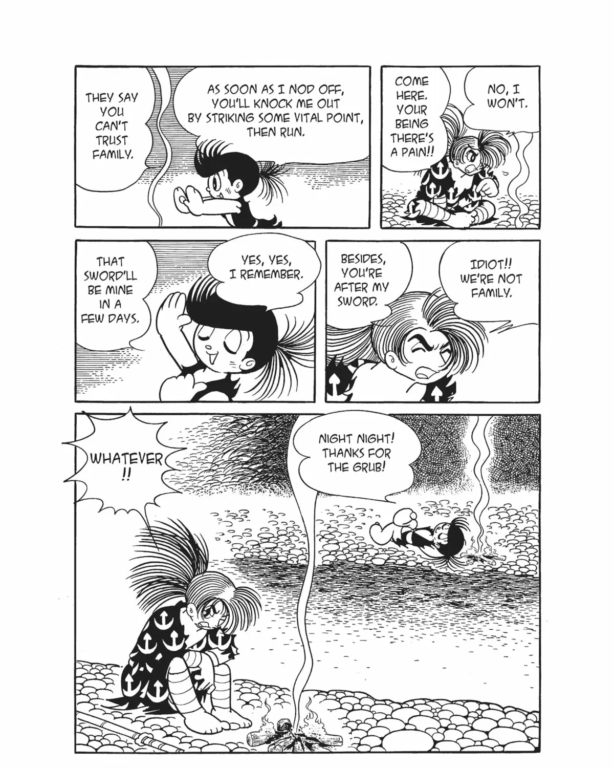Read Dororo chapter 4 image 6 on Lezhin