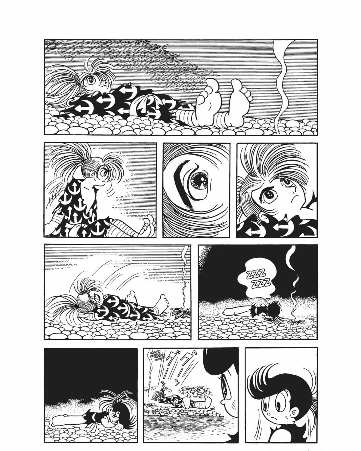 Read Dororo chapter 4 image 8 on Lezhin