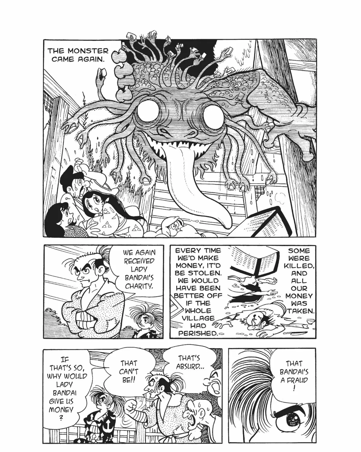 Read Dororo chapter 5 image 14 on Lezhin