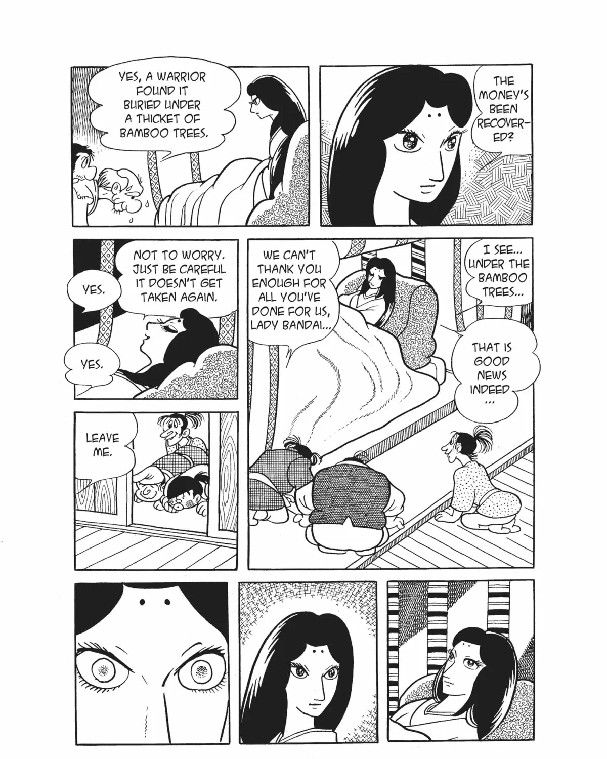 Read Dororo chapter 5 image 2 on Lezhin