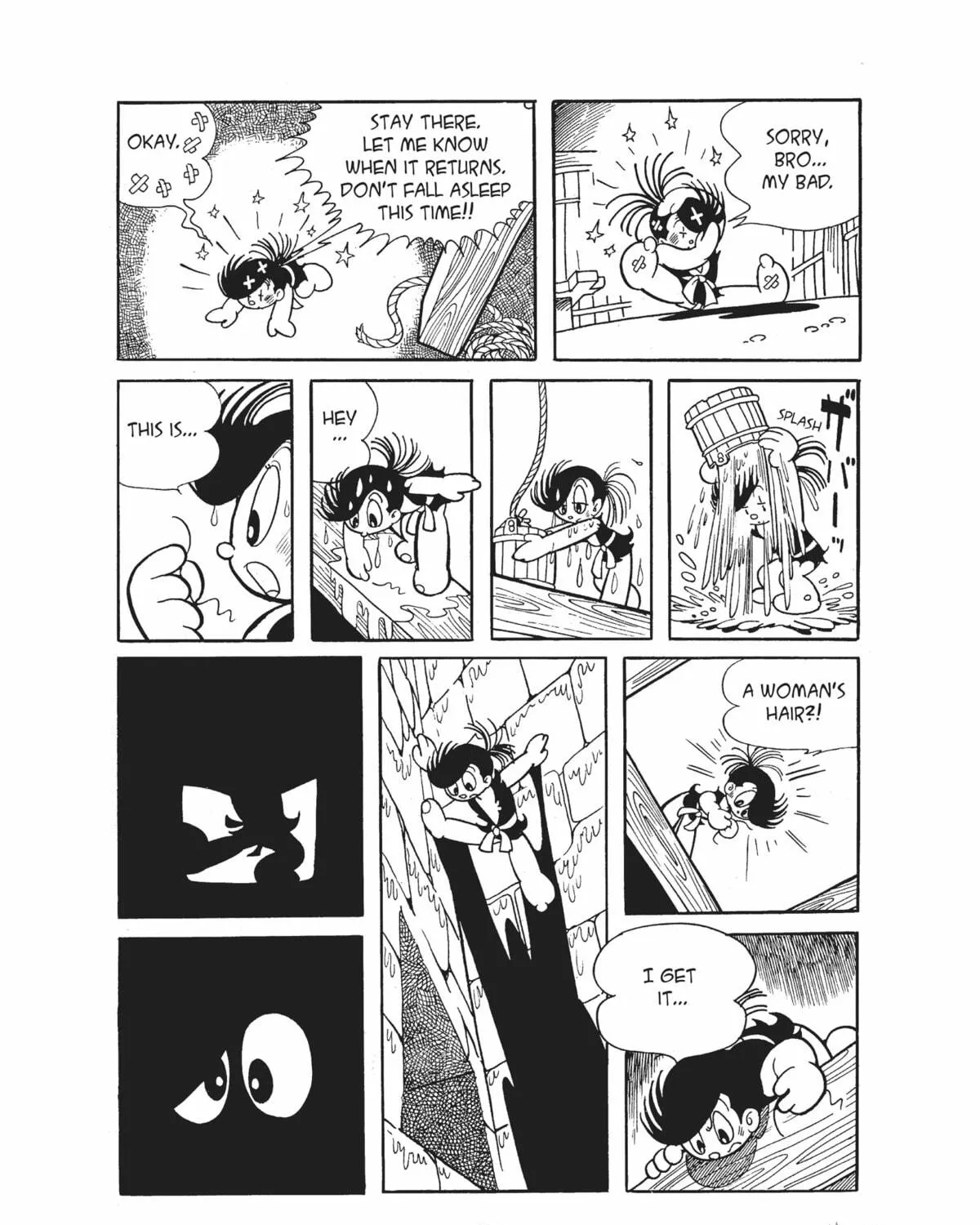 Read Dororo chapter 5 image 28 on Lezhin