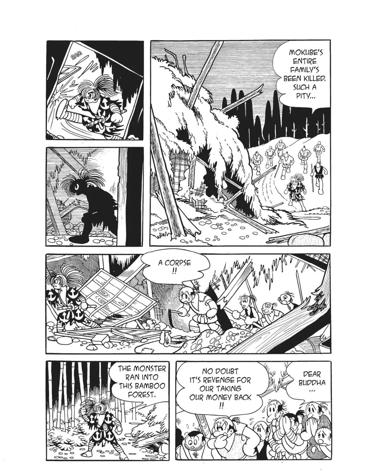 Read Dororo chapter 5 image 34 on Lezhin